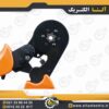 ابزار پرس وایرشو شش گوش زن