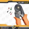 ابزار پرس وایرشو چهار گوش زن