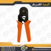 پرس وایرشو شش گوش زن