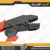 پرس وایرشو  مدل HS-06WF