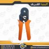 پرس وایرشو چهار گوش زن