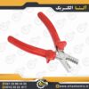 پرس وایرشو انبردستی مدل PZ-0.25-2.5