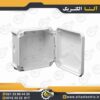 کمباکس لولایی دوربین