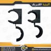 بست لوله خرطومی