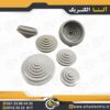 محافظ کابل گرومت
