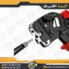 ابزار پرس سرسیم