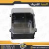 جعبه تقسیم پلی کربنات 25 در 25 در 15 البرز