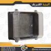 جعبه تقسیم پلی کربنات 30 در 25 در 15 البرز