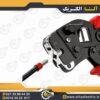 پرس C-0816