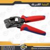 پرس وایرشو پمپی 0.5 تا 16 مدل C-0816