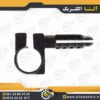 بست رولپلاکی سایز 19