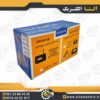 بست کابل شهاب