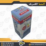 لامپ هلیوس 20 وات