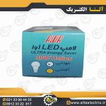 لامپ هلیوس 30 وات