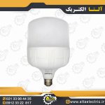 لامپ هیلدا 70 وات