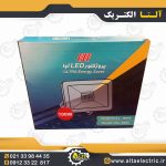 پروژکتور اسلیم سهند آوا 100 وات