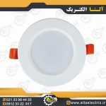 چراغ دان لایت 7 وات
