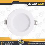 چراغ دان لایت 8 وات