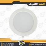 بک لایت فلزی 42 وات