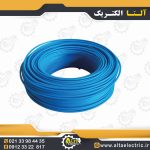 سیم برق افشان 6