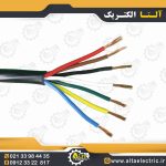 کابل افشان 7 در 1.5