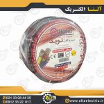 کابل افشان نوید استاندارد