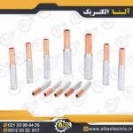 مف بی متال