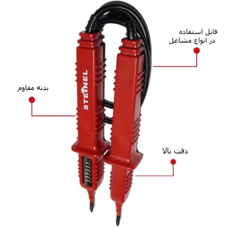 تستر ولتاژ دوبل استاینل مدل MV400
