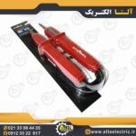 تستر ولتاژ دوبل استاینل مدل STEINEL MV400